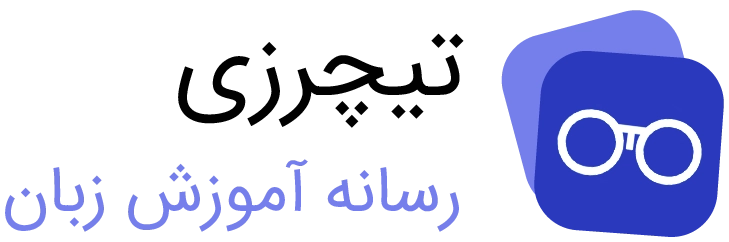 home-1-logo-teachersy